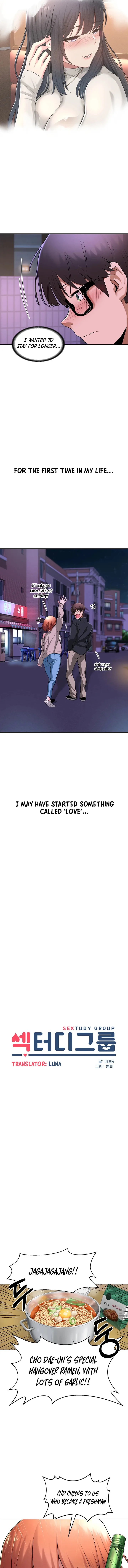 Chapter 1, page 5