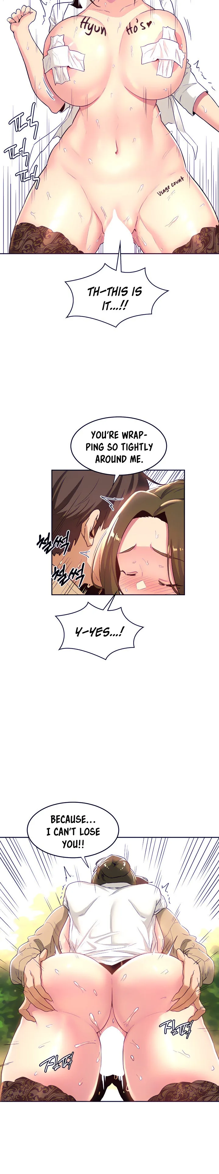 Chapter 41, page 14
