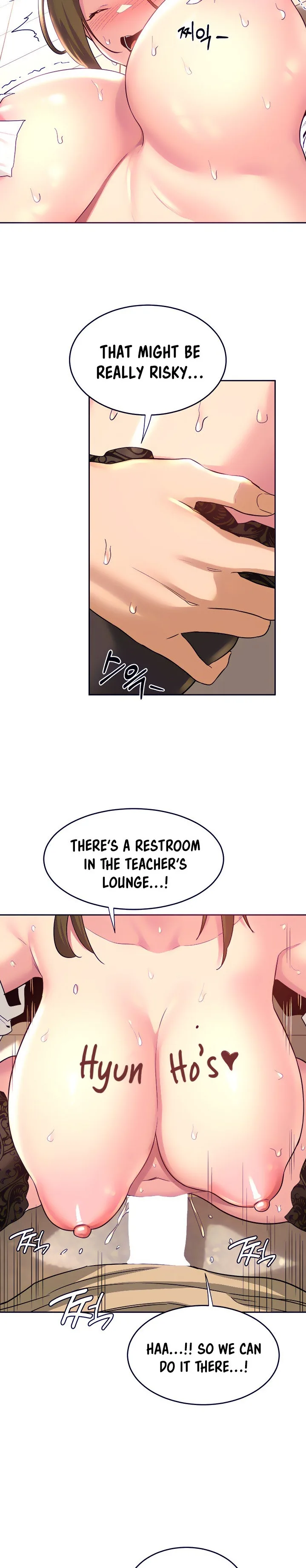 Chapter 41, page 17