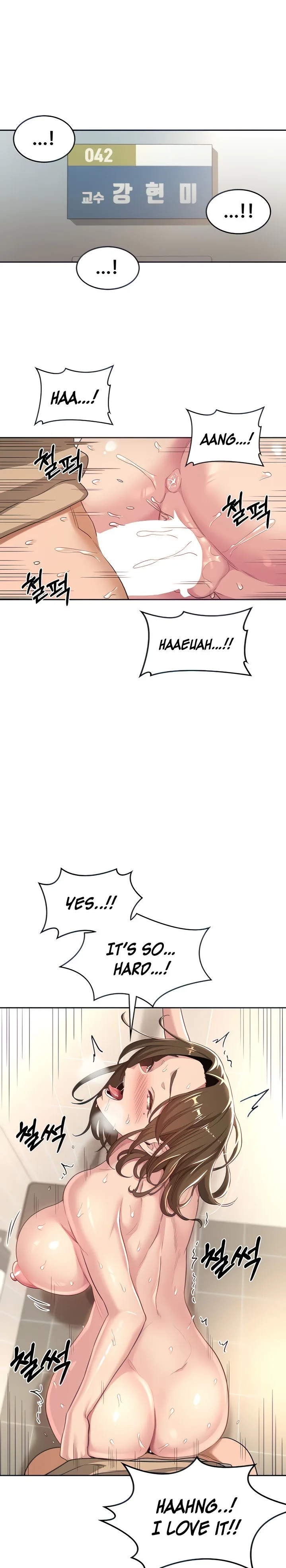 Chapter 42, page 8