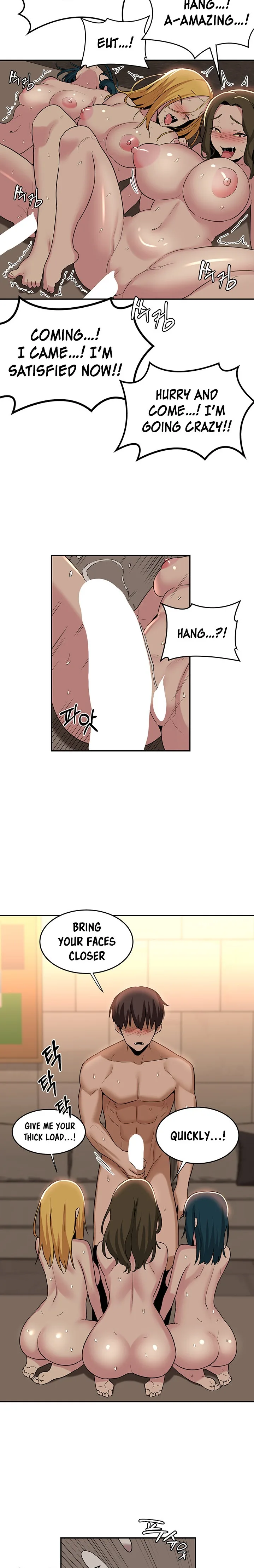 Chapter 51, page 17
