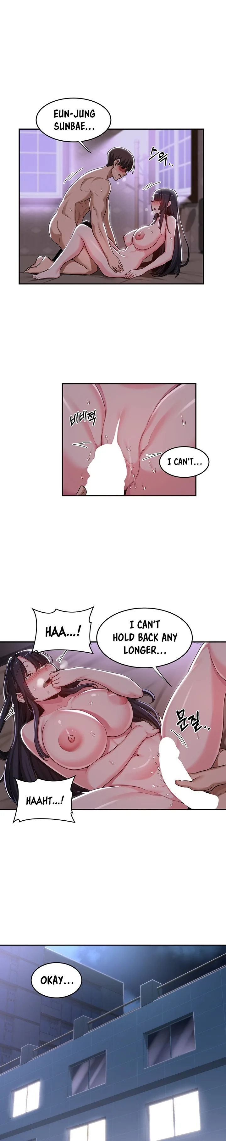 Chapter 54, page 1