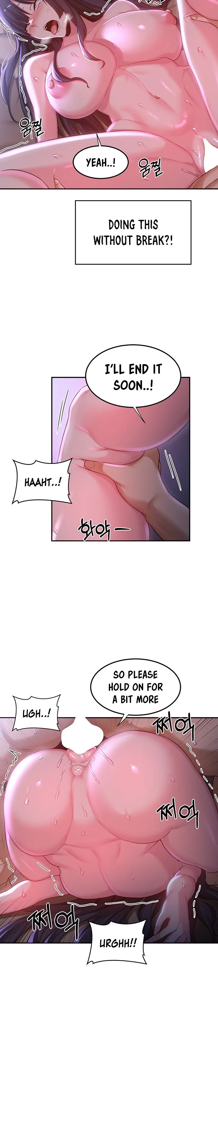 Chapter 54, page 14