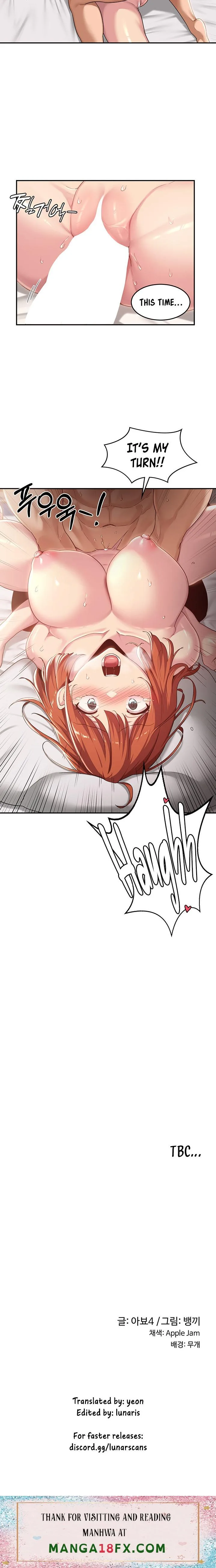 Chapter 60, page 21