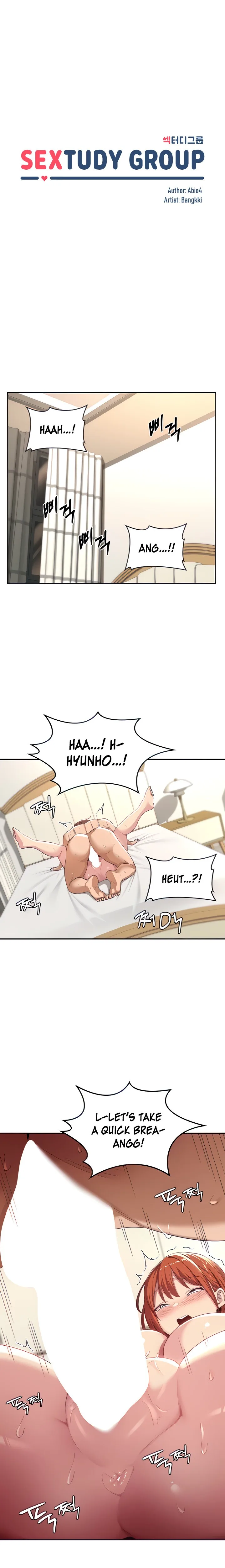 Chapter 61, page 3