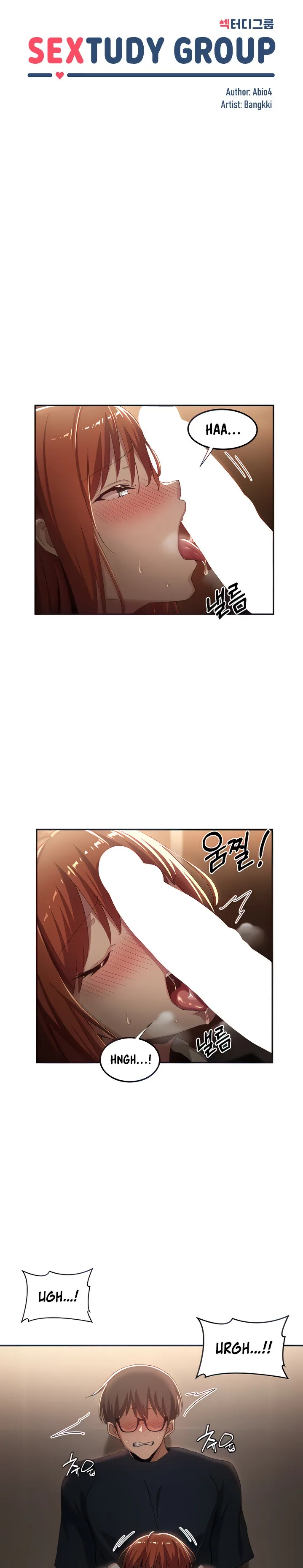 Chapter 62, page 3