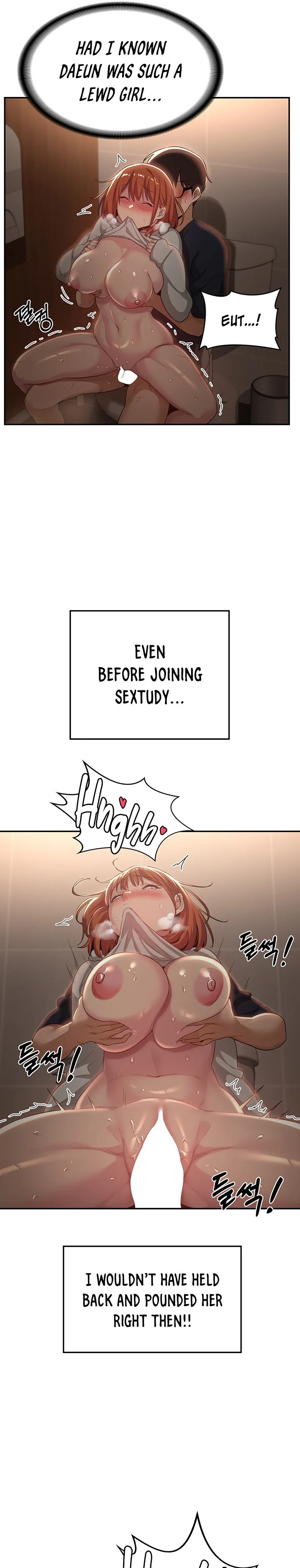 Chapter 62, page 17