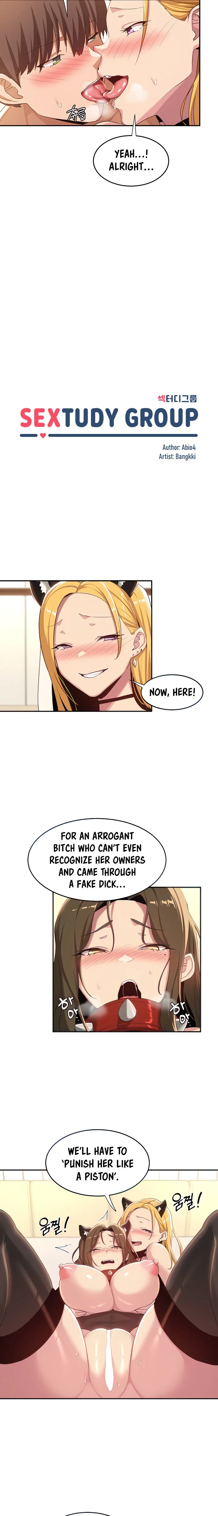 Chapter 67, page 2