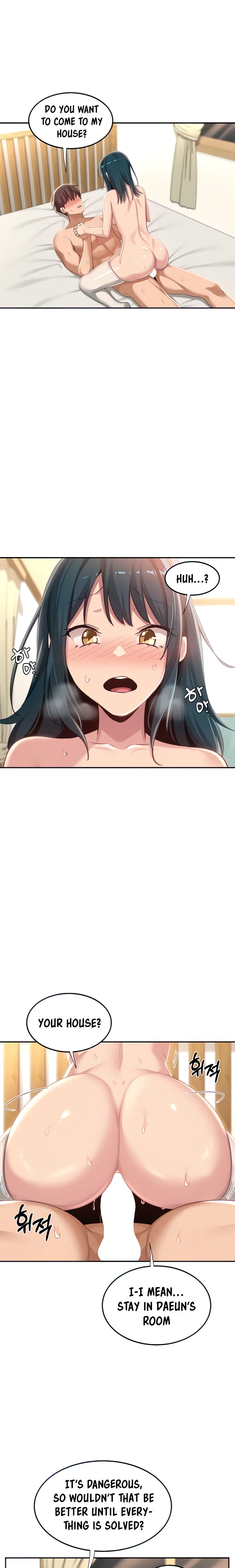 Chapter 71, page 1