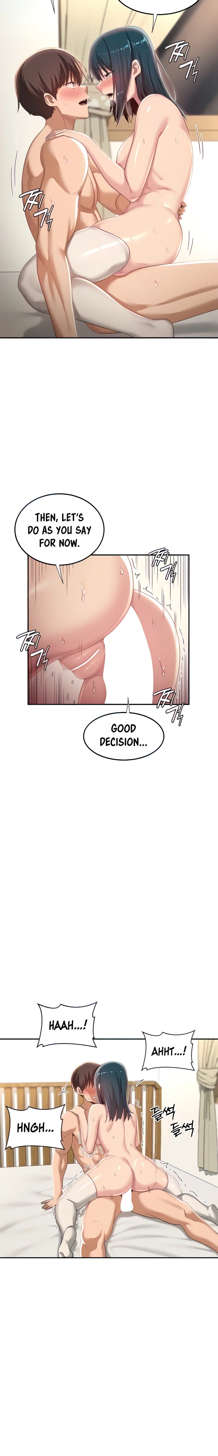 Chapter 71, page 3