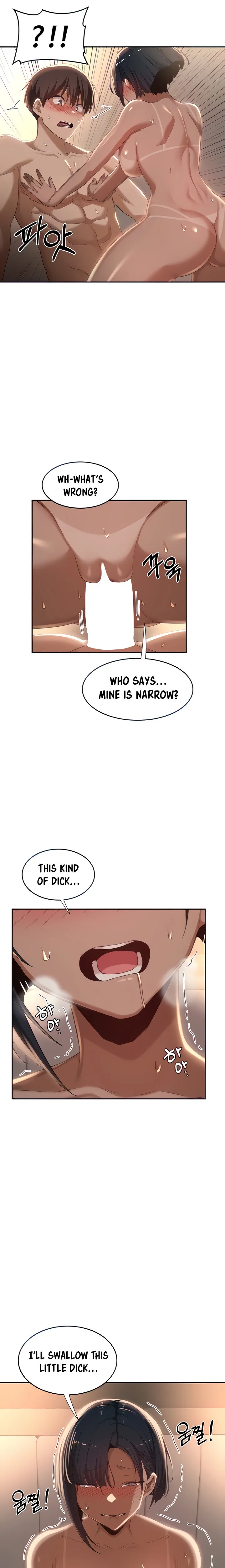 Chapter 73, page 4