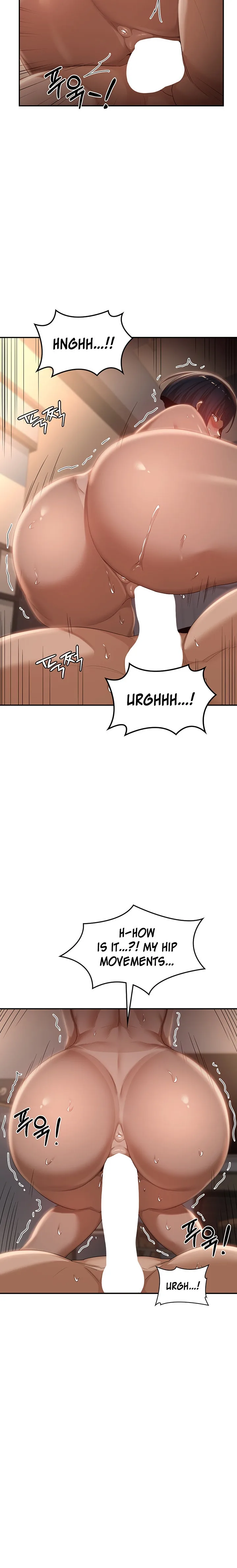 Chapter 73, page 9
