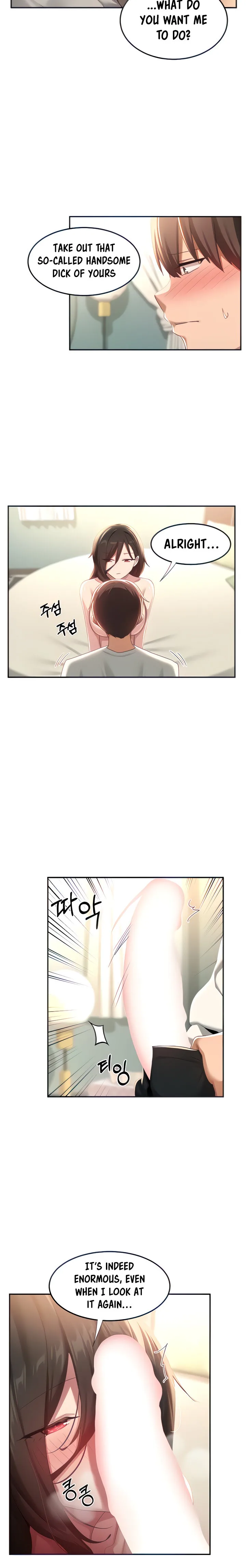 Chapter 82, page 5