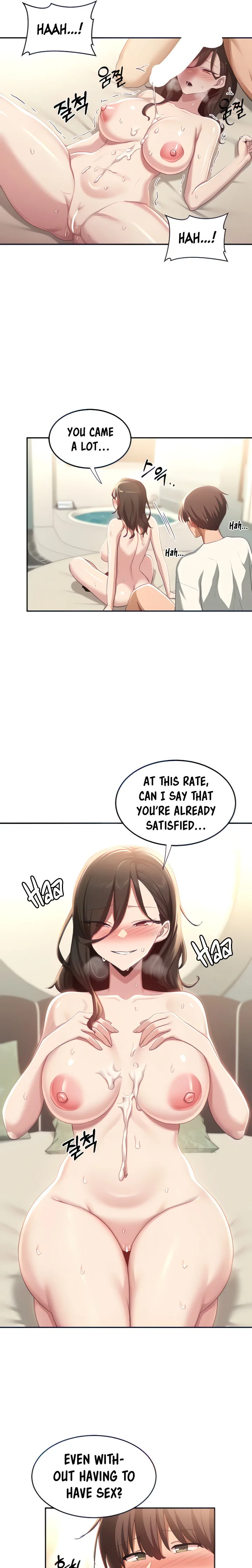 Chapter 82, page 16