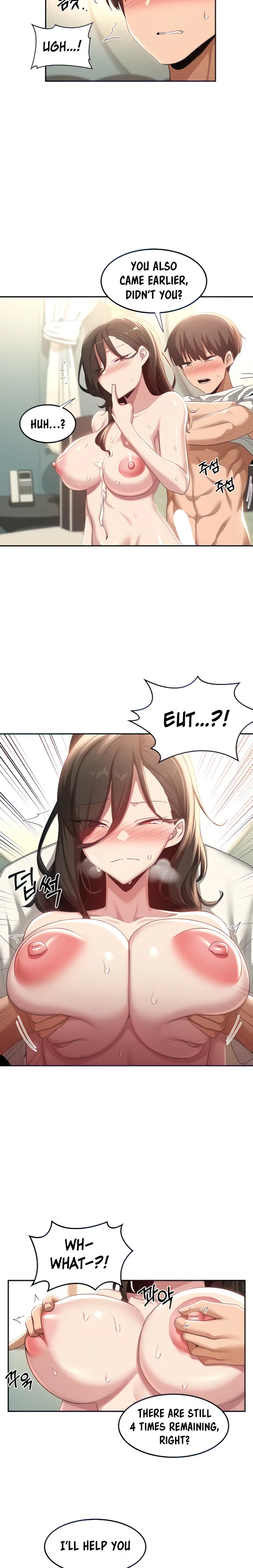 Chapter 82, page 17