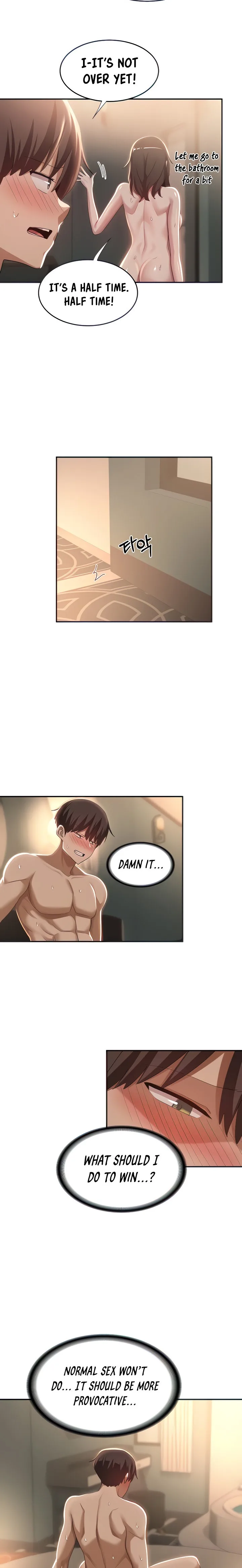 Chapter 84, page 5