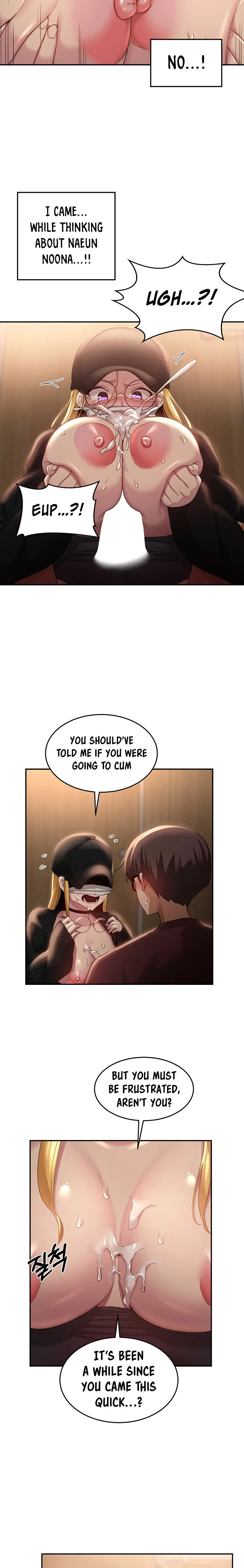 Chapter 86, page 14