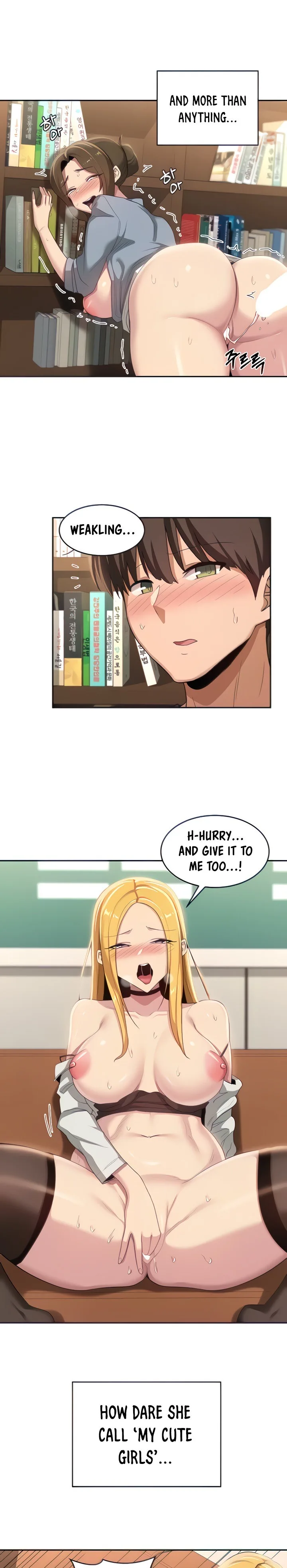 Chapter 90, page 19